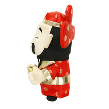 Load image into Gallery viewer, Chinese God of Wealth Driver Headcover